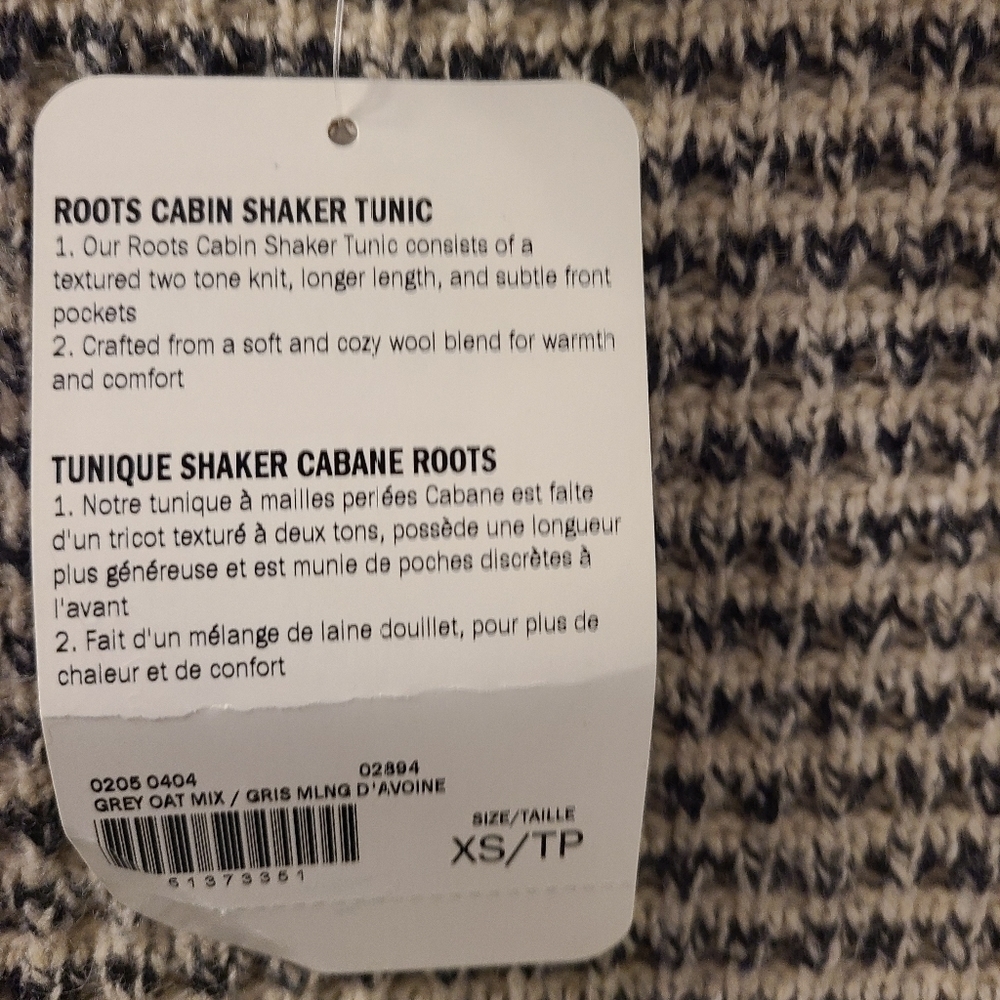 NEW Roots Cabin Shaker Tunic - Picture 6 of 9